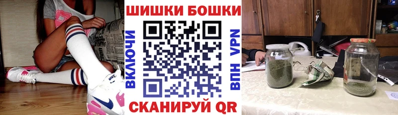 Наркошоп купить АМФЕТАМИН Alpha PVP Меф мяу мяу Cocaine ГАШ Каргат