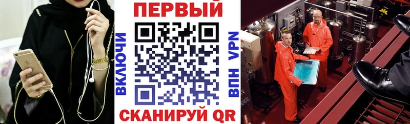 АМФ Розовый  Купить где  Каргат 