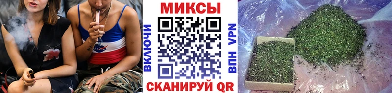 БУТИРАТ вода  Купить где  Каргат 