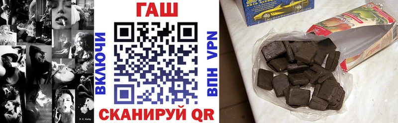 Купить  Каргат  ГАШ убойный 