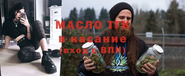 круглые Дмитровск