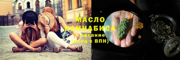 круглые Дмитровск
