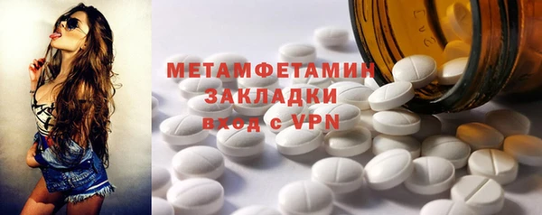 дмт Дмитров