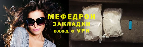 дмт Дмитров