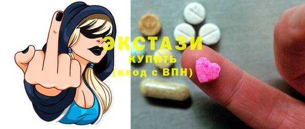 круглые Дмитровск
