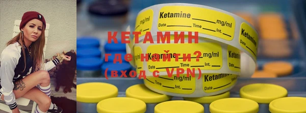 дмт Дмитров