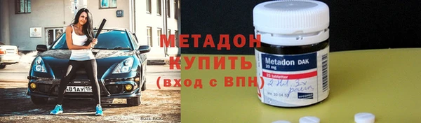 дмт Дмитров