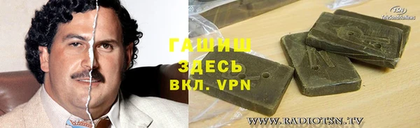 2c-b Дмитриев