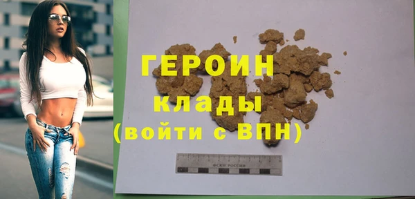 круглые Дмитровск