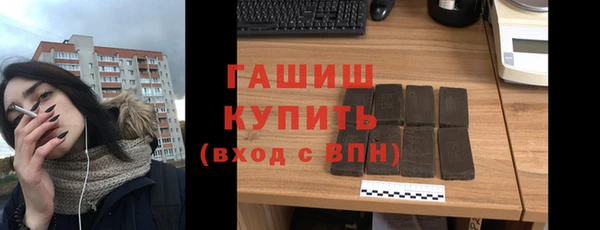 2c-b Дмитриев