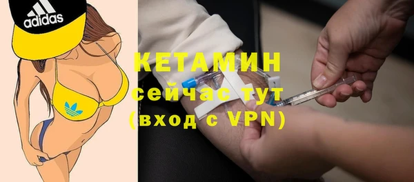 круглые Дмитровск