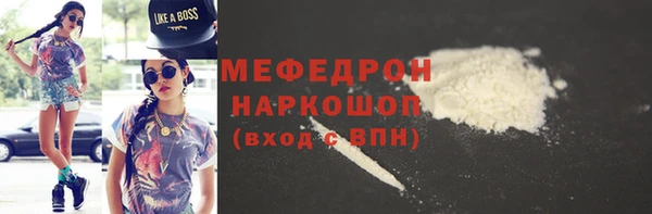 круглые Дмитровск