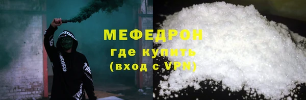 дмт Дмитров