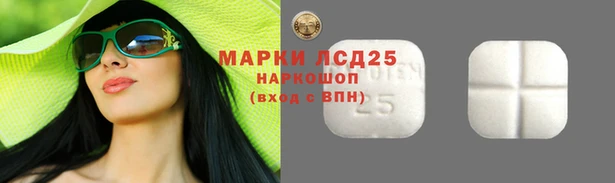 круглые Дмитровск