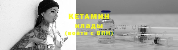 круглые Дмитровск