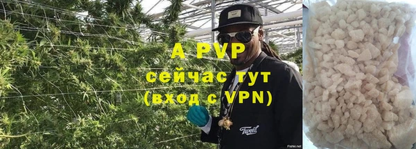 круглые Дмитровск