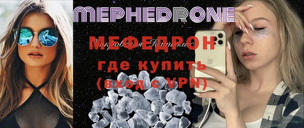 дмт Дмитров