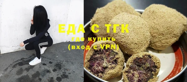 круглые Дмитровск