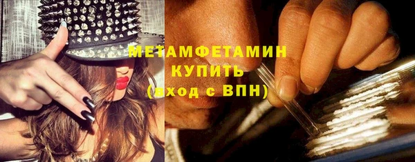 дмт Дмитров
