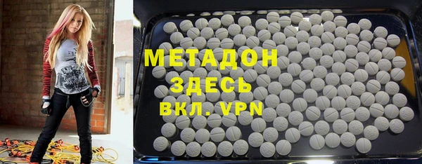 2c-b Дмитриев