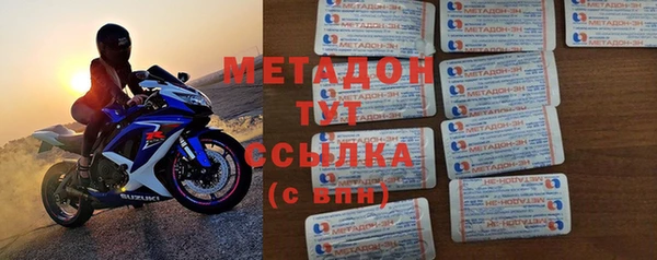 дмт Дмитров