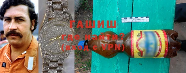 круглые Дмитровск