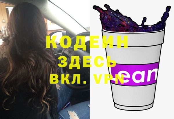 круглые Дмитровск