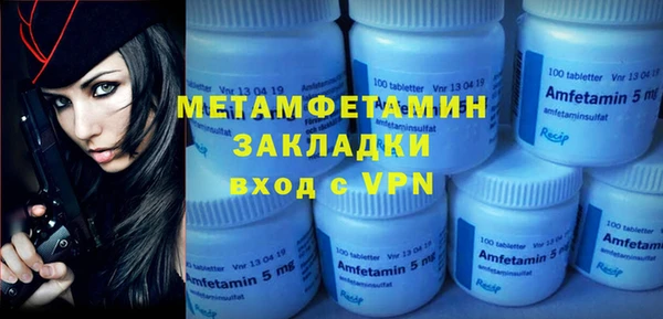 2c-b Дмитриев