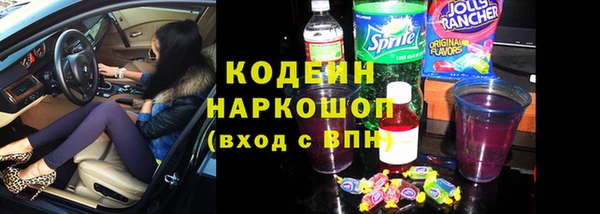 круглые Дмитровск