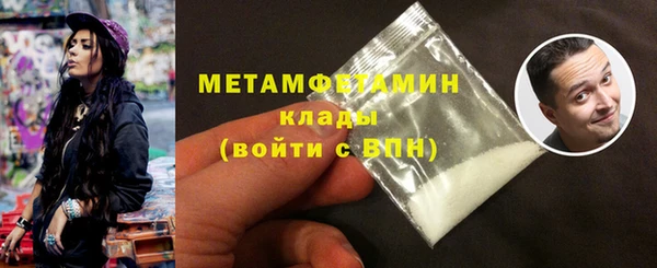круглые Дмитровск