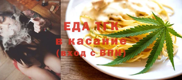 2c-b Дмитриев