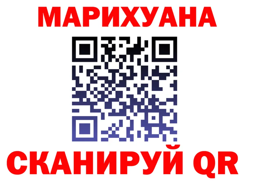 ГАШ Premium зеркало это omg Каргат