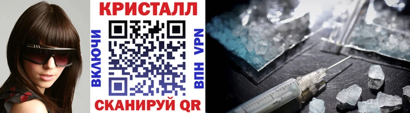 Купить где  Каргат  Метамфетамин Methamphetamine 