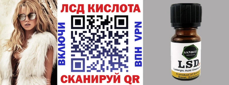 Марки 25I-NBOMe 1,8мг  Купить закладки  Каргат 